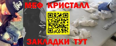 jwh Абакан
