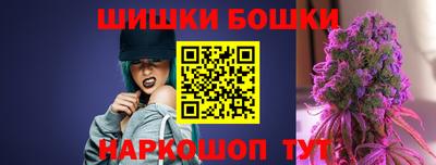 jwh Абакан