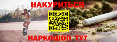 jwh Абакан