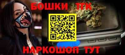 jwh Абакан