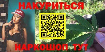 jwh Абакан