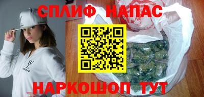 jwh Абакан