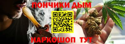 apvp Абинск