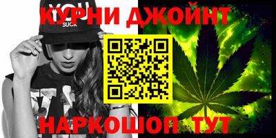 apvp Абинск