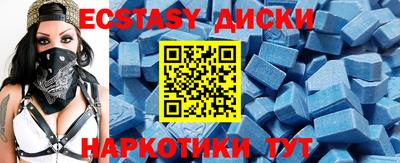 jwh Абакан
