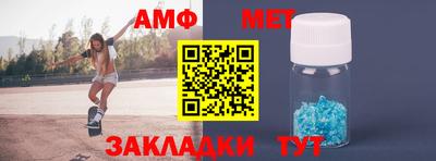 jwh Абакан