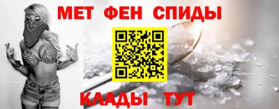 apvp Абинск
