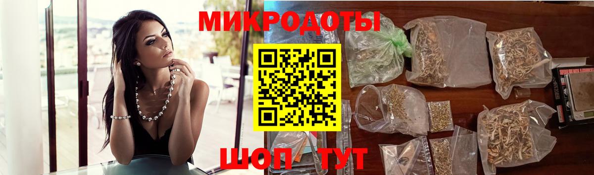 наркошоп  Вход с VPN  Алексин  Галлюциногенные грибы Psilocybine cubensis  Псилоцибиновые грибы Psilocybe 